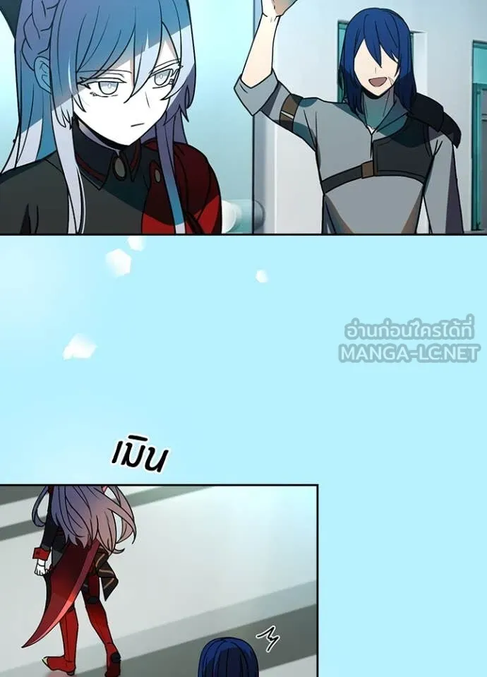 Hidden Class Gravity User เป้าหมายครั้งที่ 2 ต้องเป็นสุดยอดผู้แข็งแกร่งด้วยคลาสลับ ตอนที่ 53 page 68