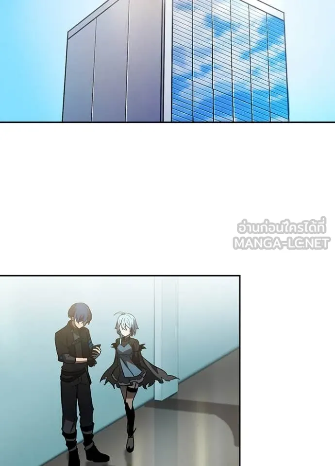 Hidden Class Gravity User เป้าหมายครั้งที่ 2 ต้องเป็นสุดยอดผู้แข็งแกร่งด้วยคลาสลับ ตอนที่ 54 page 2