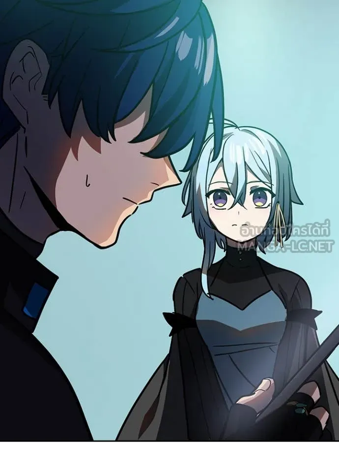 Hidden Class Gravity User เป้าหมายครั้งที่ 2 ต้องเป็นสุดยอดผู้แข็งแกร่งด้วยคลาสลับ ตอนที่ 54 page 21