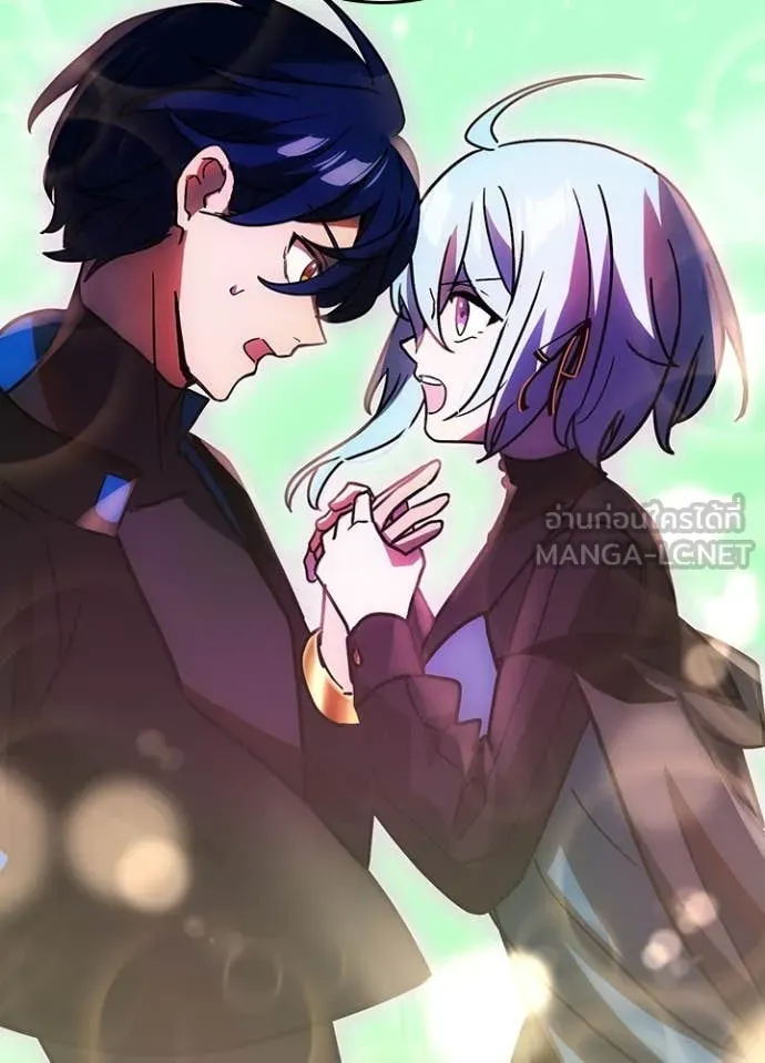 Hidden Class Gravity User เป้าหมายครั้งที่ 2 ต้องเป็นสุดยอดผู้แข็งแกร่งด้วยคลาสลับ ตอนที่ 54 page 26