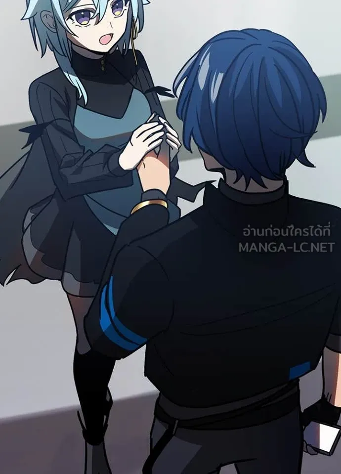 Hidden Class Gravity User เป้าหมายครั้งที่ 2 ต้องเป็นสุดยอดผู้แข็งแกร่งด้วยคลาสลับ ตอนที่ 54 page 29