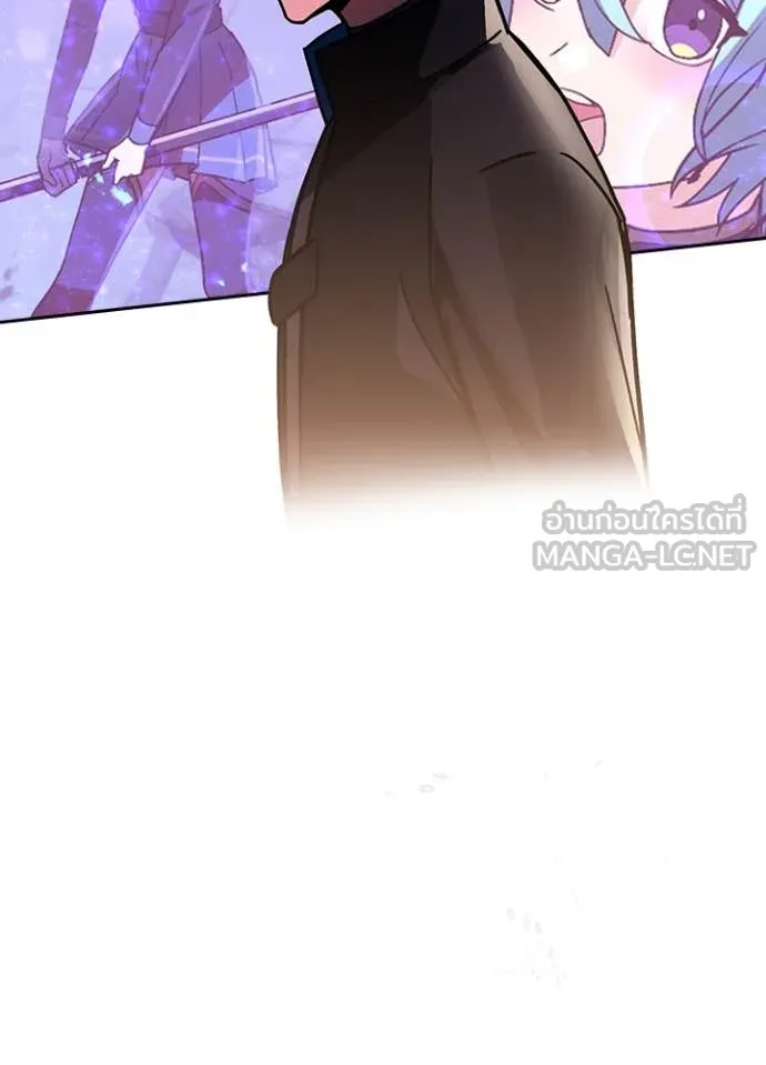 Hidden Class Gravity User เป้าหมายครั้งที่ 2 ต้องเป็นสุดยอดผู้แข็งแกร่งด้วยคลาสลับ ตอนที่ 54 page 35