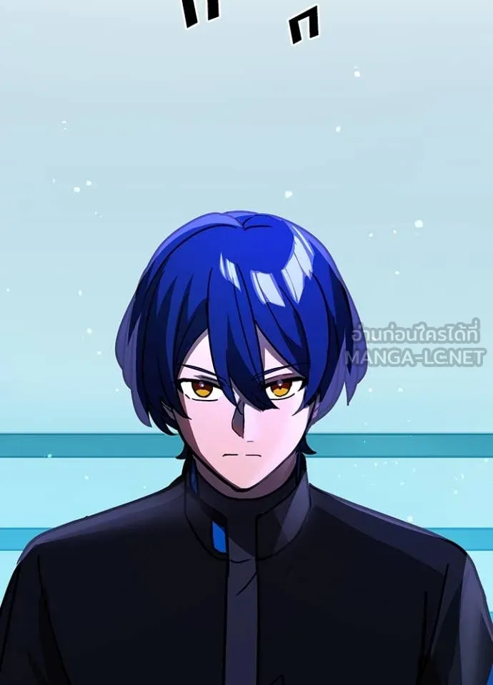 Hidden Class Gravity User เป้าหมายครั้งที่ 2 ต้องเป็นสุดยอดผู้แข็งแกร่งด้วยคลาสลับ ตอนที่ 54 page 55