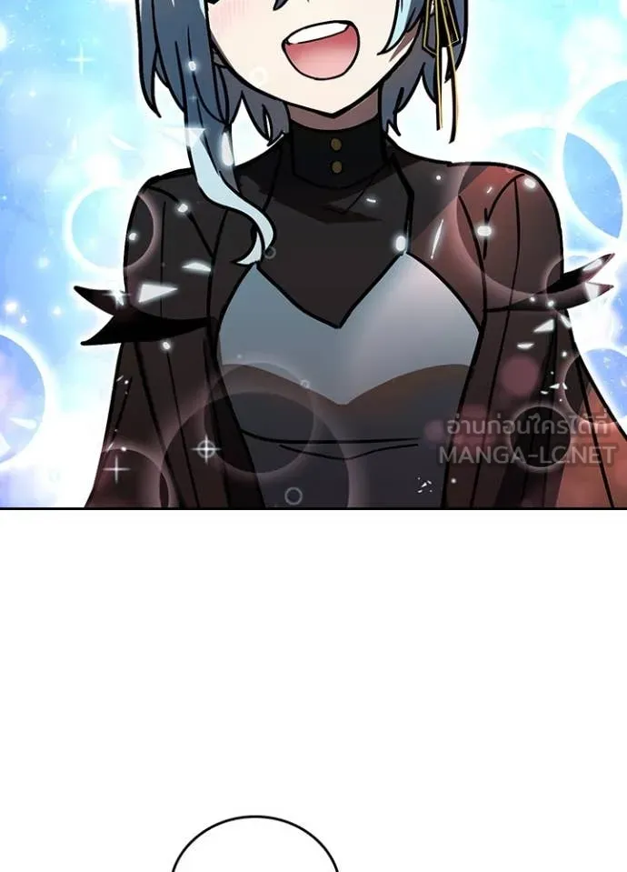 Hidden Class Gravity User เป้าหมายครั้งที่ 2 ต้องเป็นสุดยอดผู้แข็งแกร่งด้วยคลาสลับ ตอนที่ 54 page 61