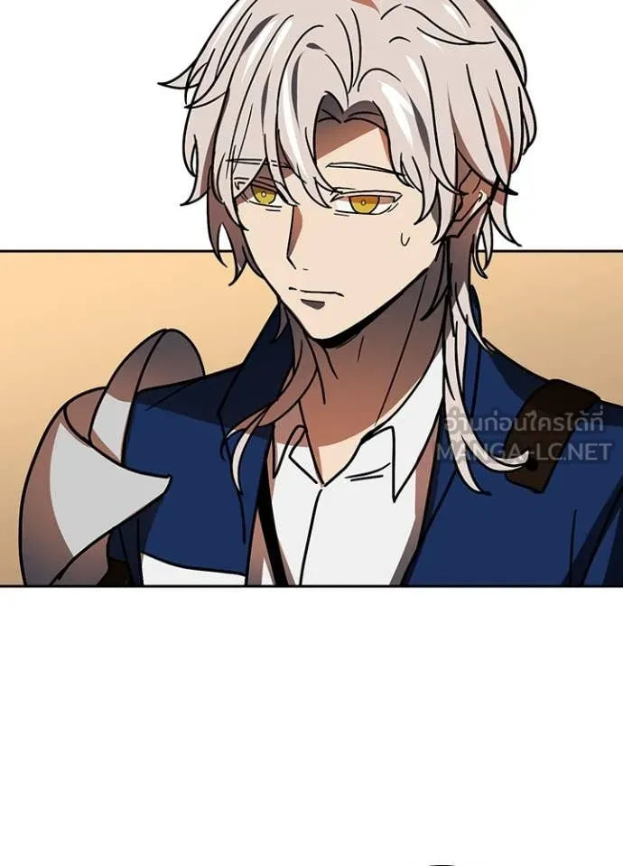 Hidden Class Gravity User เป้าหมายครั้งที่ 2 ต้องเป็นสุดยอดผู้แข็งแกร่งด้วยคลาสลับ ตอนที่ 54 page 114