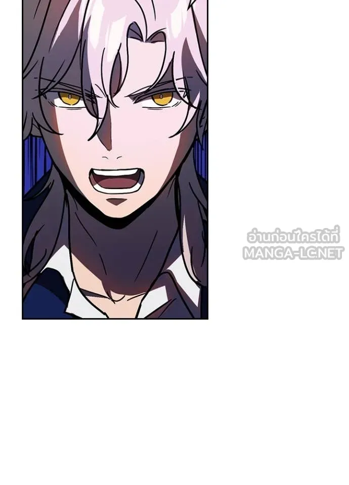 Hidden Class Gravity User เป้าหมายครั้งที่ 2 ต้องเป็นสุดยอดผู้แข็งแกร่งด้วยคลาสลับ ตอนที่ 55 page 12