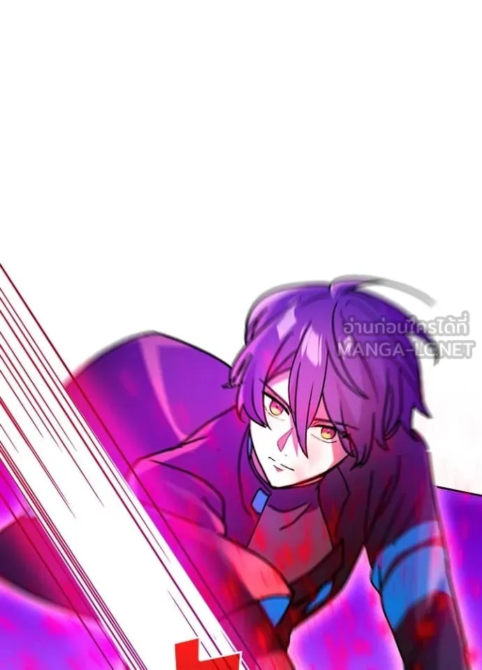 Hidden Class Gravity User เป้าหมายครั้งที่ 2 ต้องเป็นสุดยอดผู้แข็งแกร่งด้วยคลาสลับ ตอนที่ 55 page 26