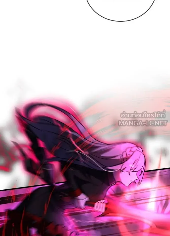 Hidden Class Gravity User เป้าหมายครั้งที่ 2 ต้องเป็นสุดยอดผู้แข็งแกร่งด้วยคลาสลับ ตอนที่ 55 page 35