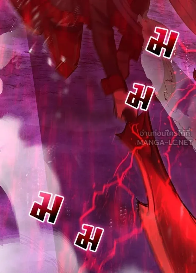 Hidden Class Gravity User เป้าหมายครั้งที่ 2 ต้องเป็นสุดยอดผู้แข็งแกร่งด้วยคลาสลับ ตอนที่ 55 page 39