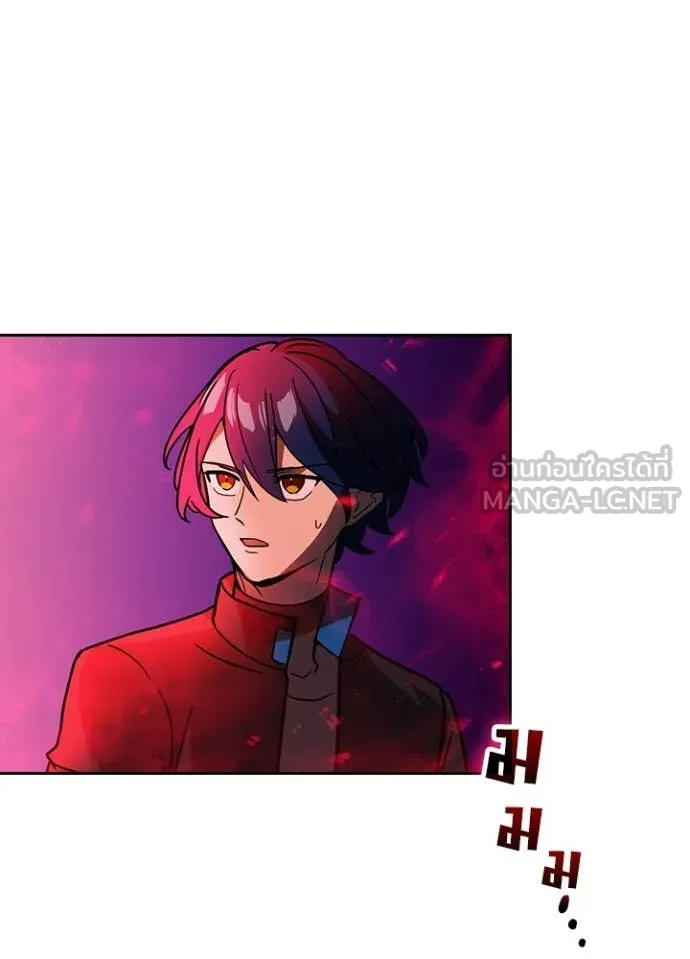 Hidden Class Gravity User เป้าหมายครั้งที่ 2 ต้องเป็นสุดยอดผู้แข็งแกร่งด้วยคลาสลับ ตอนที่ 55 page 41