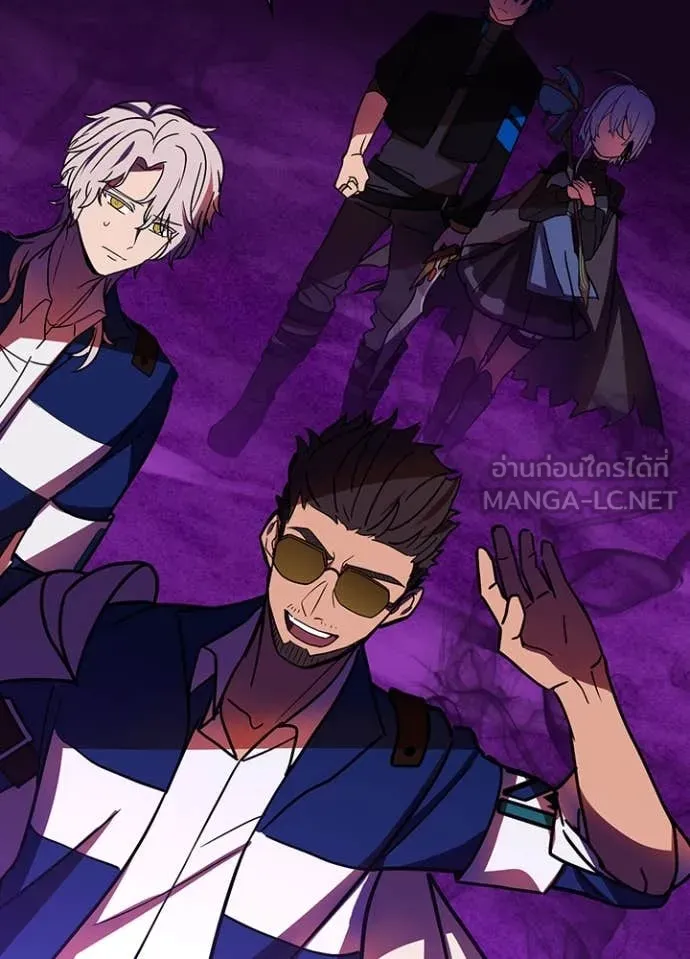 Hidden Class Gravity User เป้าหมายครั้งที่ 2 ต้องเป็นสุดยอดผู้แข็งแกร่งด้วยคลาสลับ ตอนที่ 55 page 68