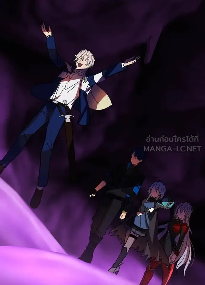 Hidden Class Gravity User เป้าหมายครั้งที่ 2 ต้องเป็นสุดยอดผู้แข็งแกร่งด้วยคลาสลับ ตอนที่ 55 page 74