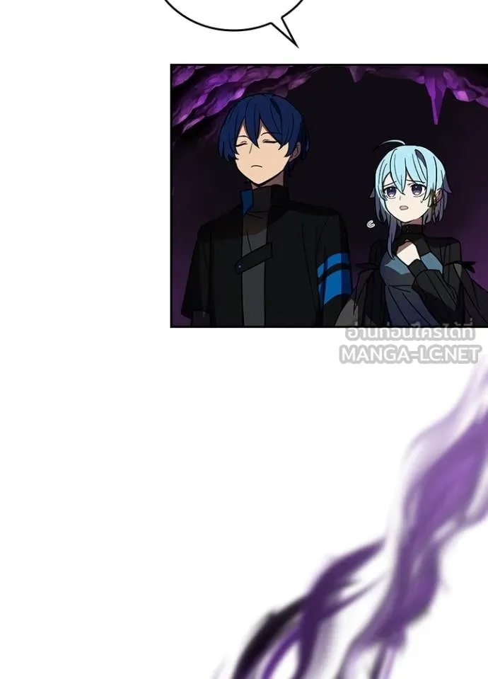 Hidden Class Gravity User เป้าหมายครั้งที่ 2 ต้องเป็นสุดยอดผู้แข็งแกร่งด้วยคลาสลับ ตอนที่ 55 page 85