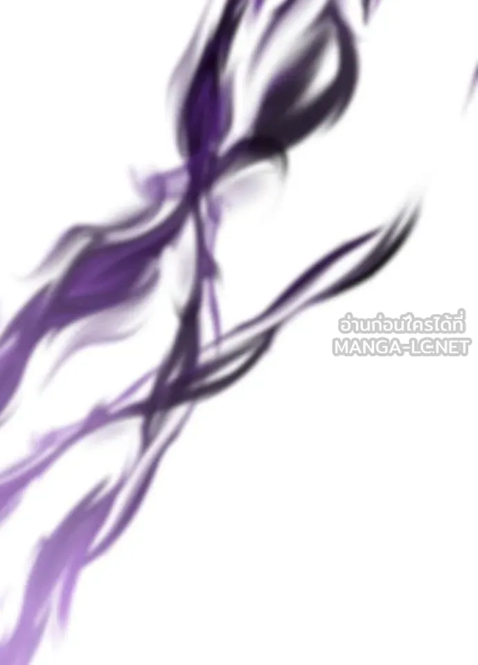 Hidden Class Gravity User เป้าหมายครั้งที่ 2 ต้องเป็นสุดยอดผู้แข็งแกร่งด้วยคลาสลับ ตอนที่ 55 page 86