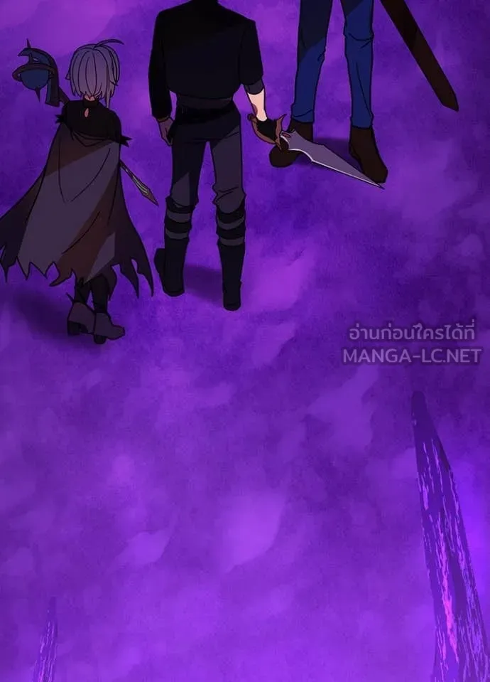 Hidden Class Gravity User เป้าหมายครั้งที่ 2 ต้องเป็นสุดยอดผู้แข็งแกร่งด้วยคลาสลับ ตอนที่ 55 page 89