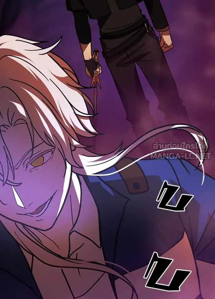 Hidden Class Gravity User เป้าหมายครั้งที่ 2 ต้องเป็นสุดยอดผู้แข็งแกร่งด้วยคลาสลับ ตอนที่ 55 page 96