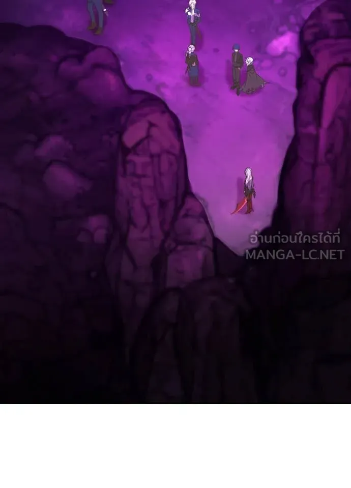 Hidden Class Gravity User เป้าหมายครั้งที่ 2 ต้องเป็นสุดยอดผู้แข็งแกร่งด้วยคลาสลับ ตอนที่ 56 page 3