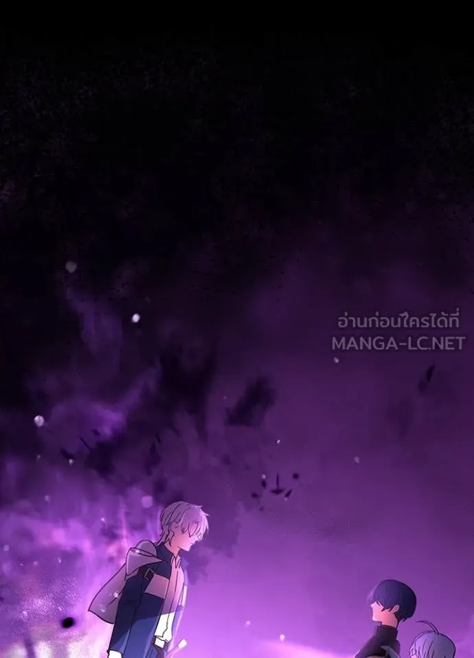 Hidden Class Gravity User เป้าหมายครั้งที่ 2 ต้องเป็นสุดยอดผู้แข็งแกร่งด้วยคลาสลับ ตอนที่ 56 page 82