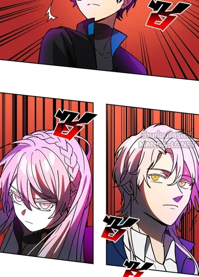 Hidden Class Gravity User เป้าหมายครั้งที่ 2 ต้องเป็นสุดยอดผู้แข็งแกร่งด้วยคลาสลับ ตอนที่ 56 page 100