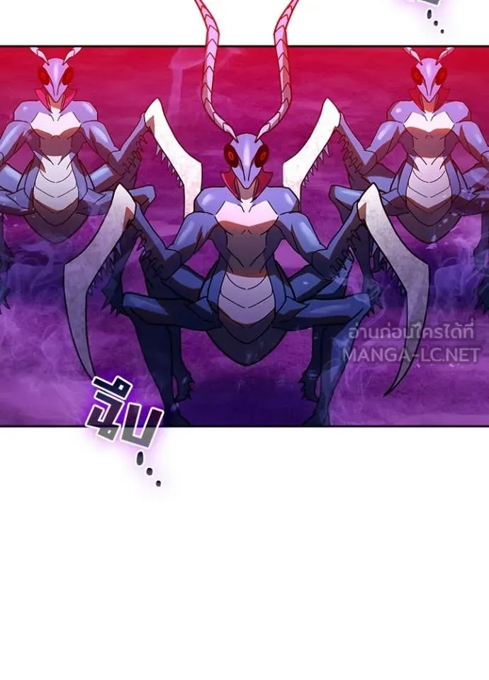 Hidden Class Gravity User เป้าหมายครั้งที่ 2 ต้องเป็นสุดยอดผู้แข็งแกร่งด้วยคลาสลับ ตอนที่ 56 page 102