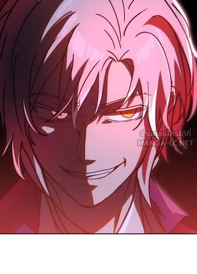 Hidden Class Gravity User เป้าหมายครั้งที่ 2 ต้องเป็นสุดยอดผู้แข็งแกร่งด้วยคลาสลับ ตอนที่ 56 page 105