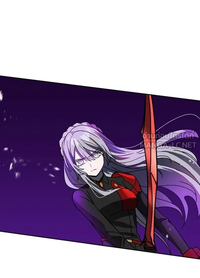 Hidden Class Gravity User เป้าหมายครั้งที่ 2 ต้องเป็นสุดยอดผู้แข็งแกร่งด้วยคลาสลับ ตอนที่ 57 page 42