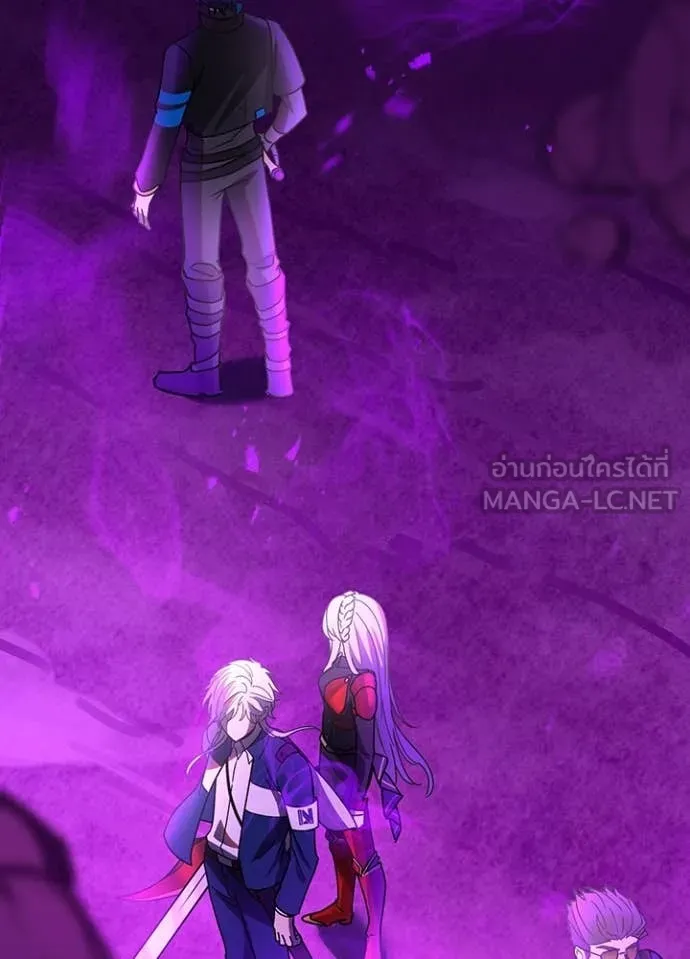 Hidden Class Gravity User เป้าหมายครั้งที่ 2 ต้องเป็นสุดยอดผู้แข็งแกร่งด้วยคลาสลับ ตอนที่ 57 page 50