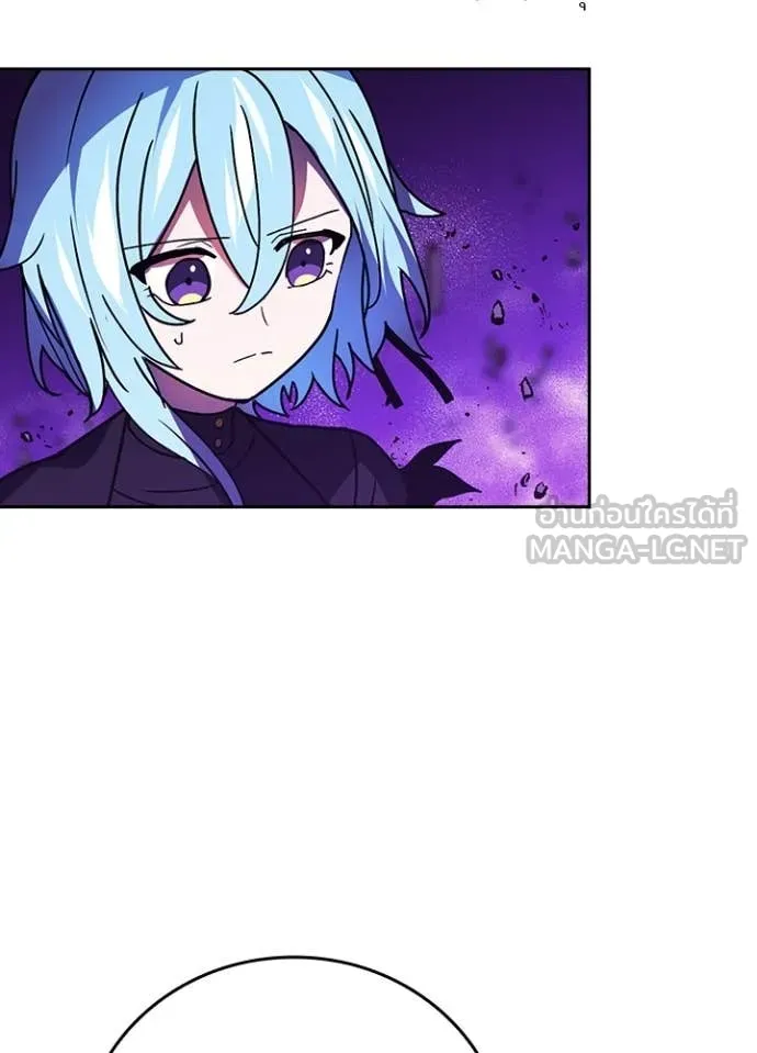 Hidden Class Gravity User เป้าหมายครั้งที่ 2 ต้องเป็นสุดยอดผู้แข็งแกร่งด้วยคลาสลับ ตอนที่ 57 page 65