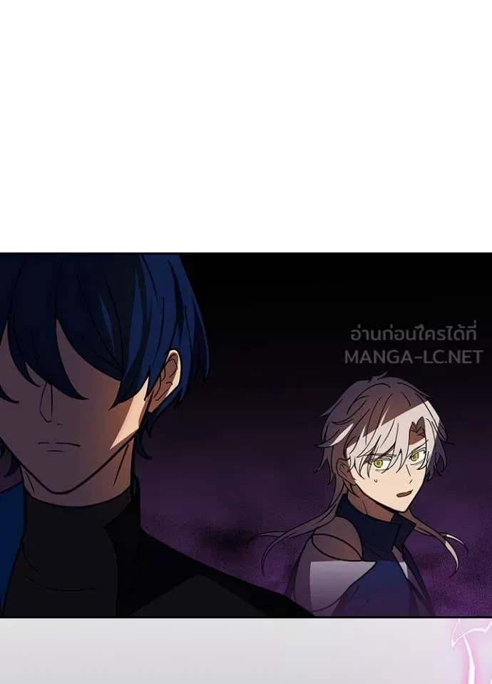 Hidden Class Gravity User เป้าหมายครั้งที่ 2 ต้องเป็นสุดยอดผู้แข็งแกร่งด้วยคลาสลับ ตอนที่ 57 page 69