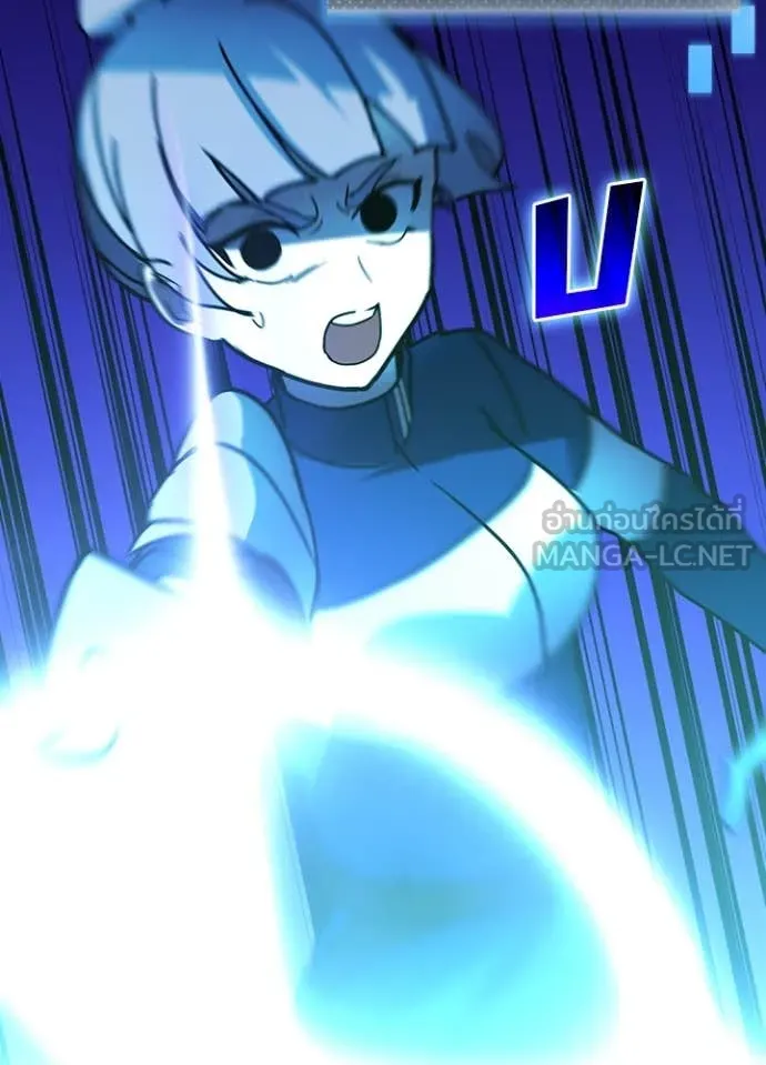 Hidden Class Gravity User เป้าหมายครั้งที่ 2 ต้องเป็นสุดยอดผู้แข็งแกร่งด้วยคลาสลับ ตอนที่ 57 page 100