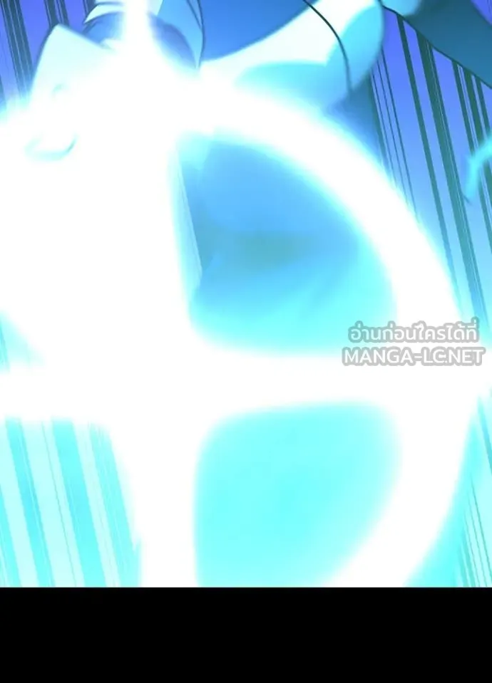 Hidden Class Gravity User เป้าหมายครั้งที่ 2 ต้องเป็นสุดยอดผู้แข็งแกร่งด้วยคลาสลับ ตอนที่ 58 page 3