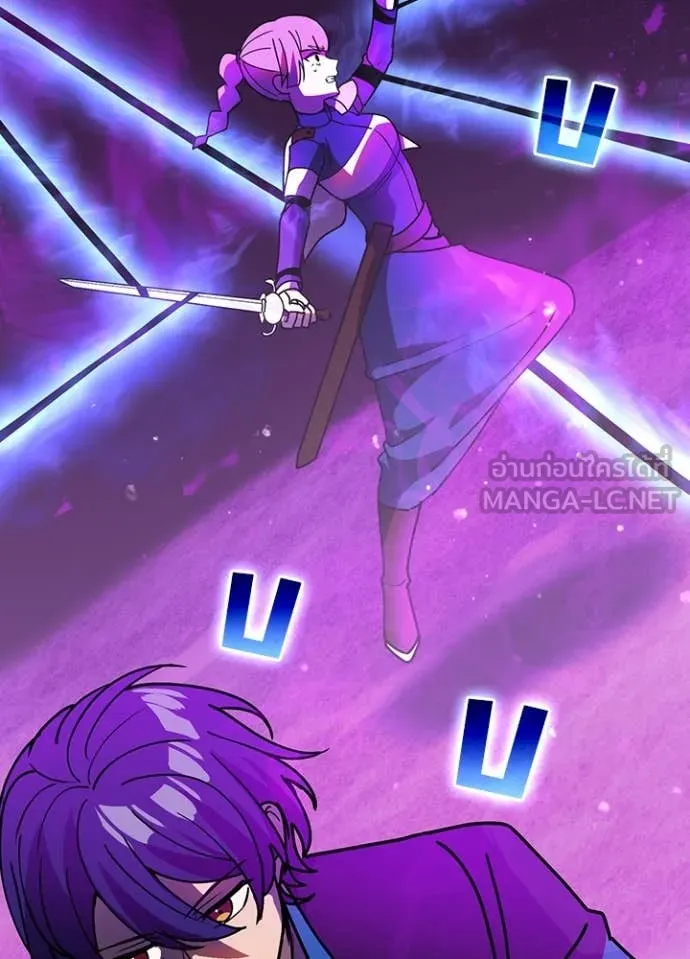 Hidden Class Gravity User เป้าหมายครั้งที่ 2 ต้องเป็นสุดยอดผู้แข็งแกร่งด้วยคลาสลับ ตอนที่ 58 page 13