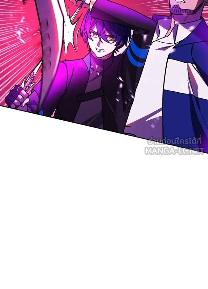 Hidden Class Gravity User เป้าหมายครั้งที่ 2 ต้องเป็นสุดยอดผู้แข็งแกร่งด้วยคลาสลับ ตอนที่ 58 page 38