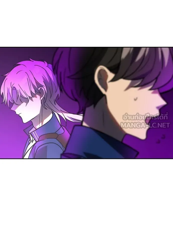 Hidden Class Gravity User เป้าหมายครั้งที่ 2 ต้องเป็นสุดยอดผู้แข็งแกร่งด้วยคลาสลับ ตอนที่ 58 page 42