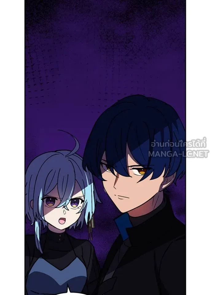 Hidden Class Gravity User เป้าหมายครั้งที่ 2 ต้องเป็นสุดยอดผู้แข็งแกร่งด้วยคลาสลับ ตอนที่ 58 page 52