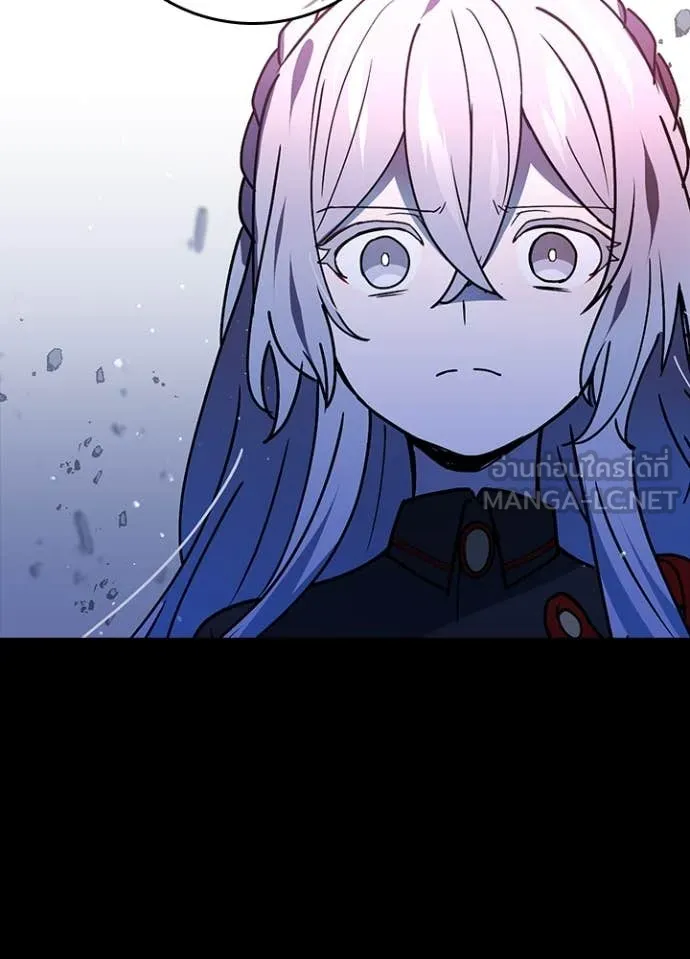 Hidden Class Gravity User เป้าหมายครั้งที่ 2 ต้องเป็นสุดยอดผู้แข็งแกร่งด้วยคลาสลับ ตอนที่ 58 page 78