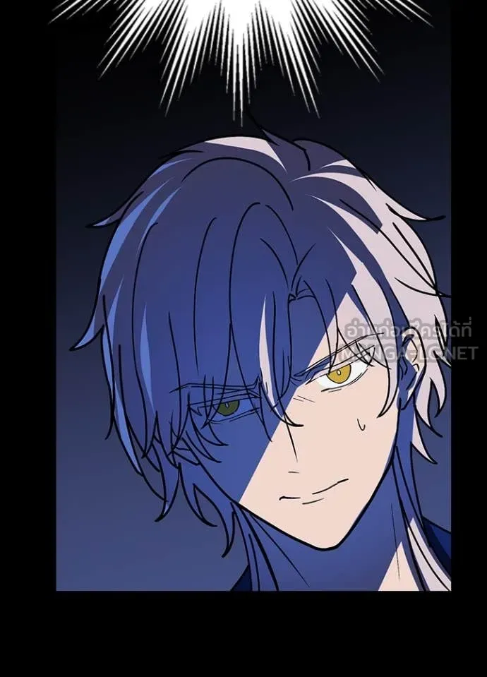 Hidden Class Gravity User เป้าหมายครั้งที่ 2 ต้องเป็นสุดยอดผู้แข็งแกร่งด้วยคลาสลับ ตอนที่ 58 page 103