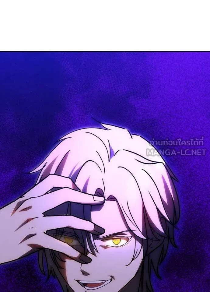 Hidden Class Gravity User เป้าหมายครั้งที่ 2 ต้องเป็นสุดยอดผู้แข็งแกร่งด้วยคลาสลับ ตอนที่ 59 page 49