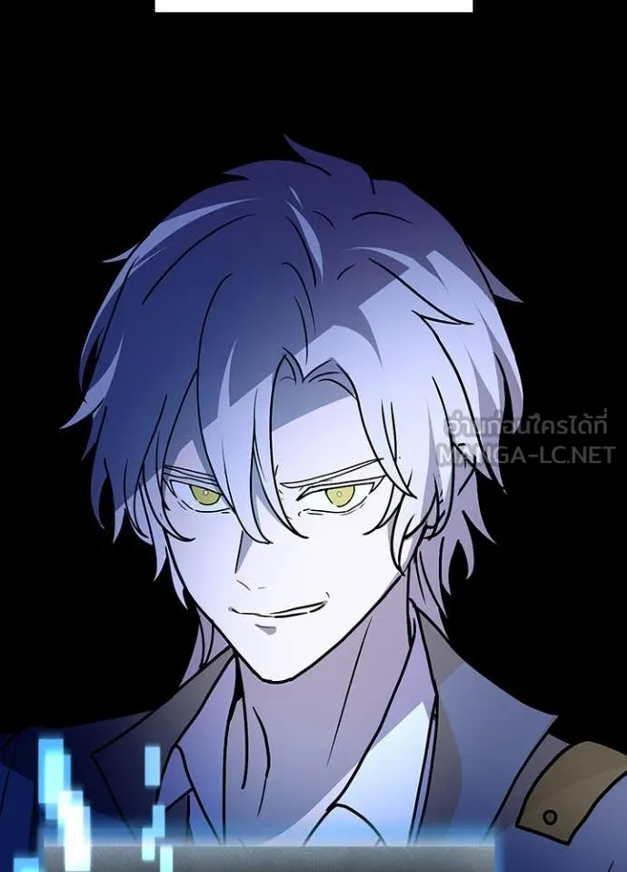 Hidden Class Gravity User เป้าหมายครั้งที่ 2 ต้องเป็นสุดยอดผู้แข็งแกร่งด้วยคลาสลับ ตอนที่ 60 page 14