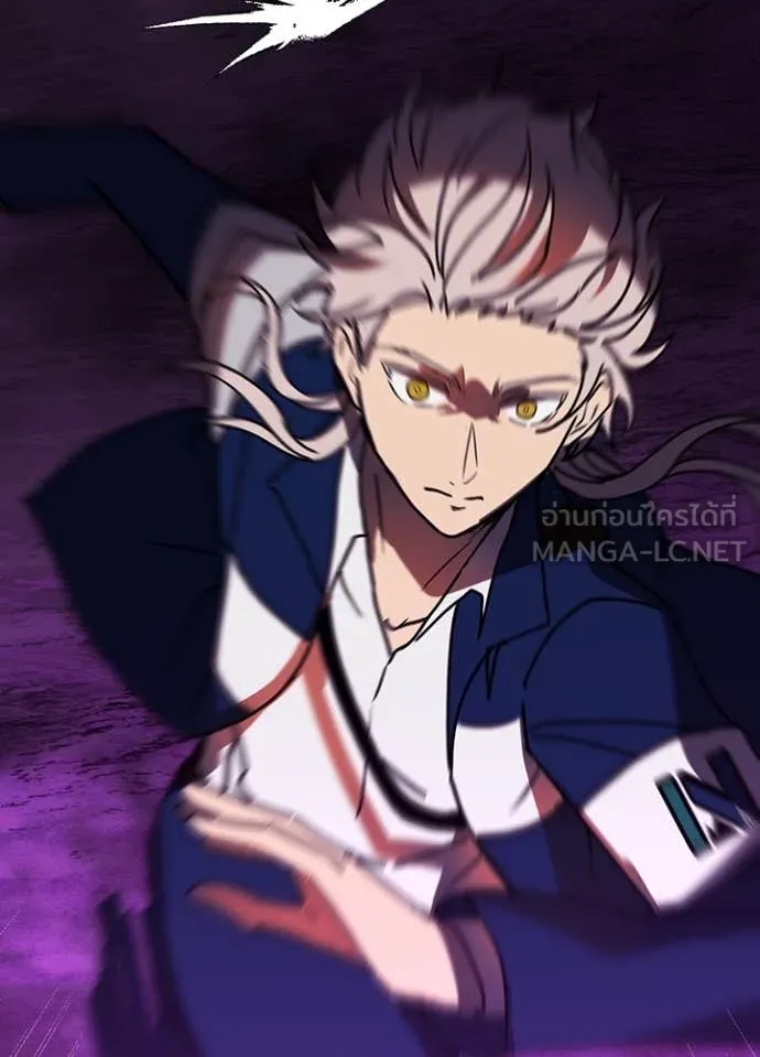 Hidden Class Gravity User เป้าหมายครั้งที่ 2 ต้องเป็นสุดยอดผู้แข็งแกร่งด้วยคลาสลับ ตอนที่ 60 page 25