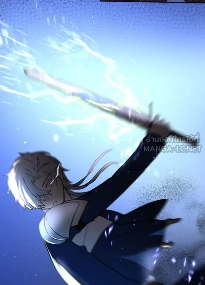 Hidden Class Gravity User เป้าหมายครั้งที่ 2 ต้องเป็นสุดยอดผู้แข็งแกร่งด้วยคลาสลับ ตอนที่ 60 page 28