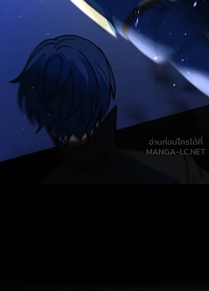 Hidden Class Gravity User เป้าหมายครั้งที่ 2 ต้องเป็นสุดยอดผู้แข็งแกร่งด้วยคลาสลับ ตอนที่ 60 page 29