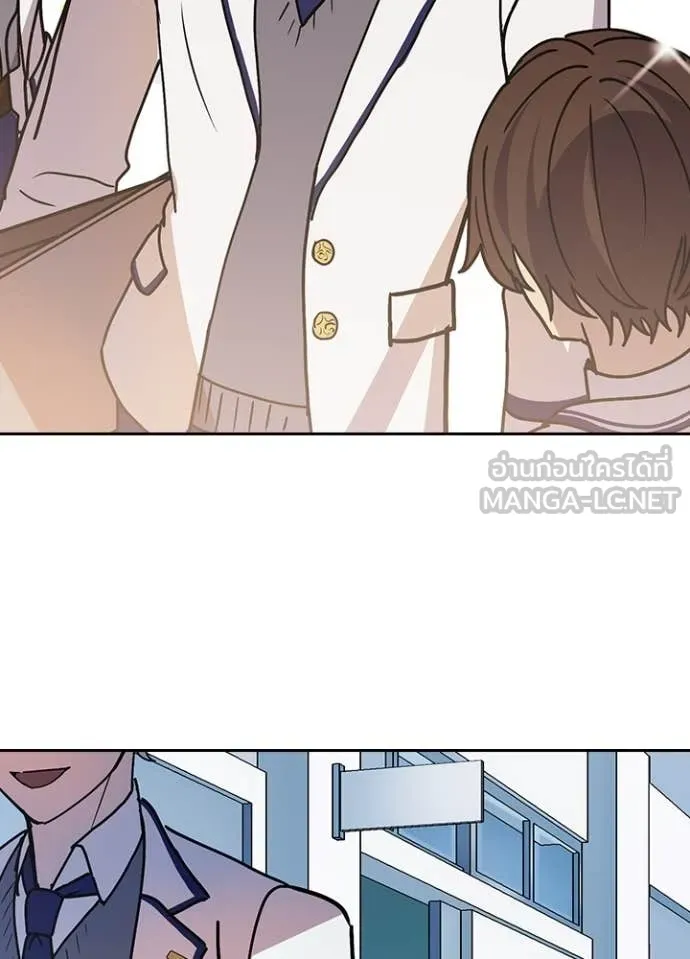 Hidden Class Gravity User เป้าหมายครั้งที่ 2 ต้องเป็นสุดยอดผู้แข็งแกร่งด้วยคลาสลับ ตอนที่ 60 page 58