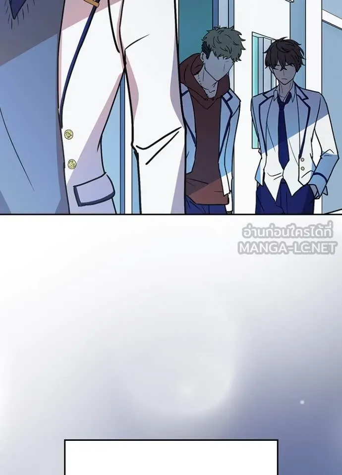 Hidden Class Gravity User เป้าหมายครั้งที่ 2 ต้องเป็นสุดยอดผู้แข็งแกร่งด้วยคลาสลับ ตอนที่ 60 page 59