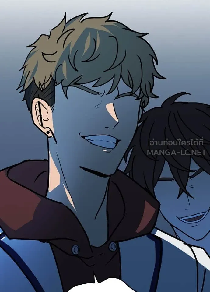 Hidden Class Gravity User เป้าหมายครั้งที่ 2 ต้องเป็นสุดยอดผู้แข็งแกร่งด้วยคลาสลับ ตอนที่ 60 page 63