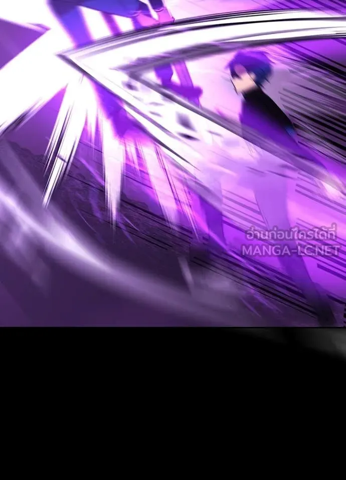 Hidden Class Gravity User เป้าหมายครั้งที่ 2 ต้องเป็นสุดยอดผู้แข็งแกร่งด้วยคลาสลับ ตอนที่ 60 page 78