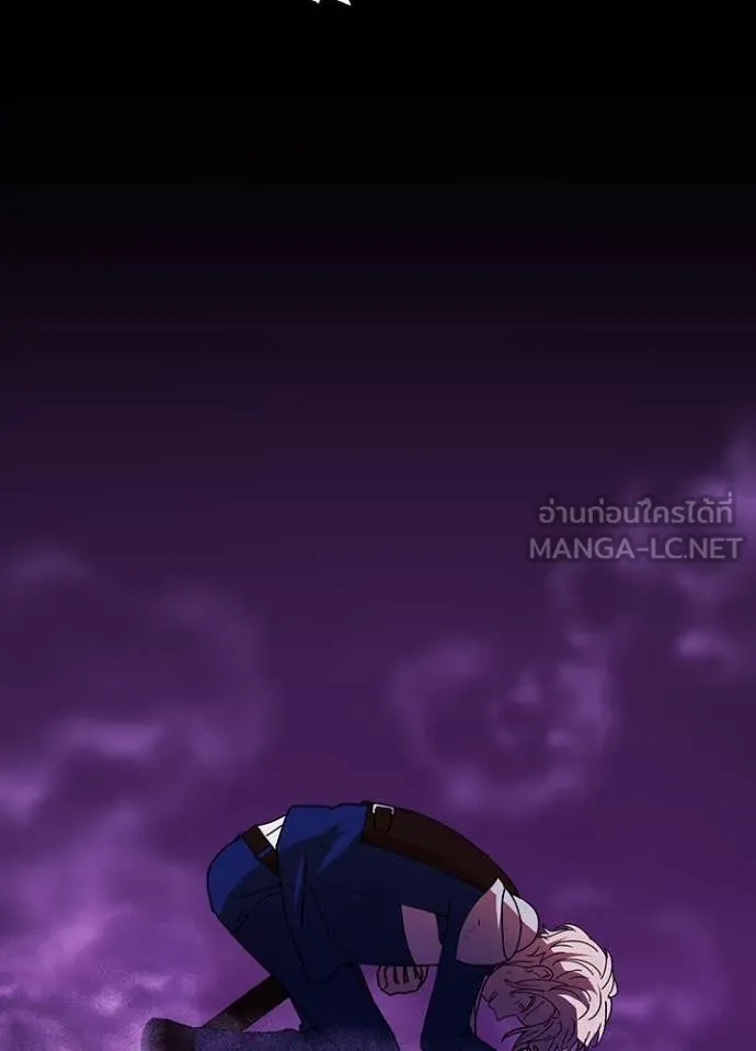 Hidden Class Gravity User เป้าหมายครั้งที่ 2 ต้องเป็นสุดยอดผู้แข็งแกร่งด้วยคลาสลับ ตอนที่ 60 page 80