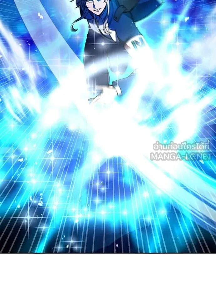 Hidden Class Gravity User เป้าหมายครั้งที่ 2 ต้องเป็นสุดยอดผู้แข็งแกร่งด้วยคลาสลับ ตอนที่ 61 page 15