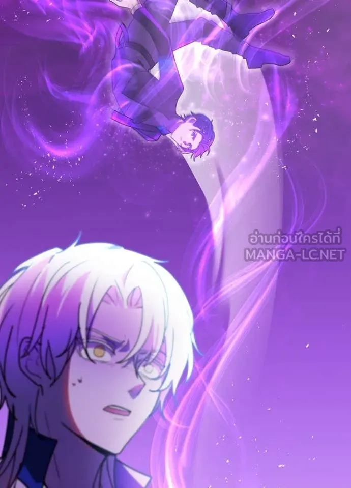 Hidden Class Gravity User เป้าหมายครั้งที่ 2 ต้องเป็นสุดยอดผู้แข็งแกร่งด้วยคลาสลับ ตอนที่ 61 page 28