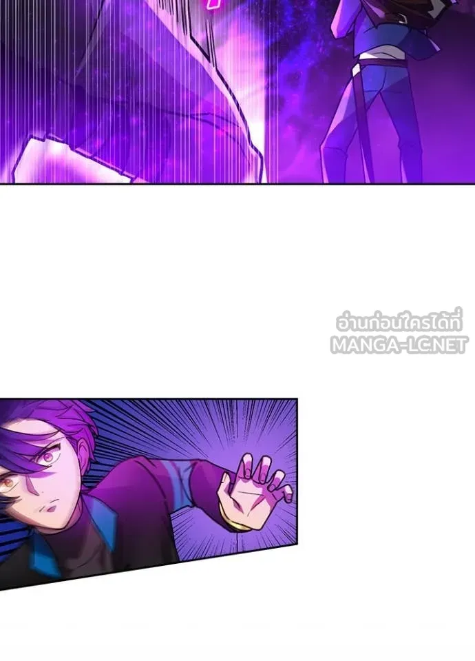 Hidden Class Gravity User เป้าหมายครั้งที่ 2 ต้องเป็นสุดยอดผู้แข็งแกร่งด้วยคลาสลับ ตอนที่ 61 page 30